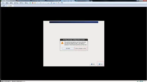 14.png wKiom1loMFSxbBENAAGjQTEc_zg835.png-wh_50