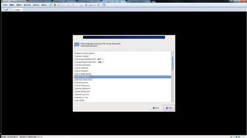 6.png wKioL1loLofRNtC9AAH0xfECf-w858.png-wh_50