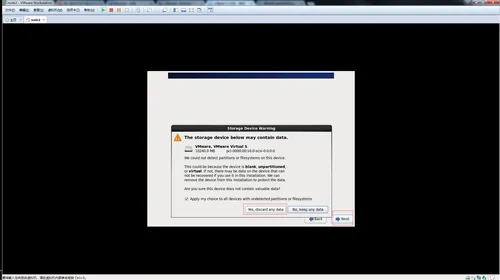 9.png wKioL1loL4GwXNwjAAIG-1-BT5A075.png-wh_50