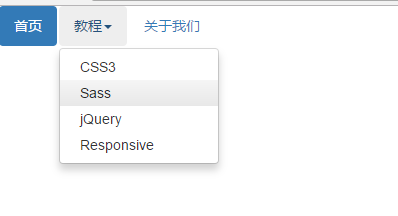 bootstrap-导航加下拉菜单(二级导航)