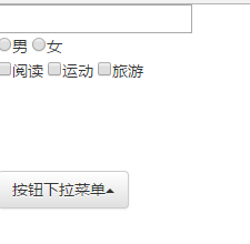bootstrap-按钮的向下向上三角形-向上弹起的下拉菜单