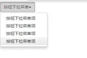 QQ截图20170524155439.png wKiom1klPKGh8gRbAAAg9x1p0iM566.png-wh_50