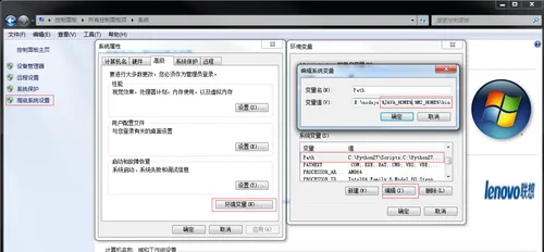 wKiom1jPTu6woLI5AAJUNkFIhag723.png-wh_50