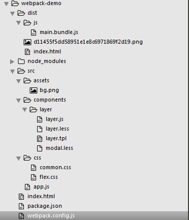 Webpack入门教程三十一