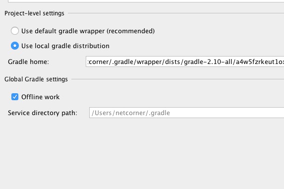 android studio Gradle Build速度加快方法