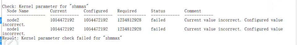 centos 6.7 (UDEV,、etc/hosts)安装 RAC 11.2.0.4 报错处理