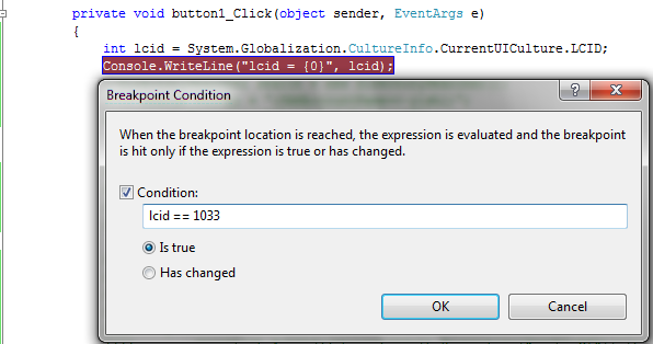 Visual Studio调试之断点技巧篇