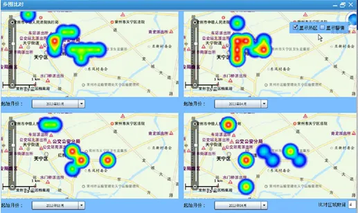 不只是地图应用 带你走进GIS的新世界