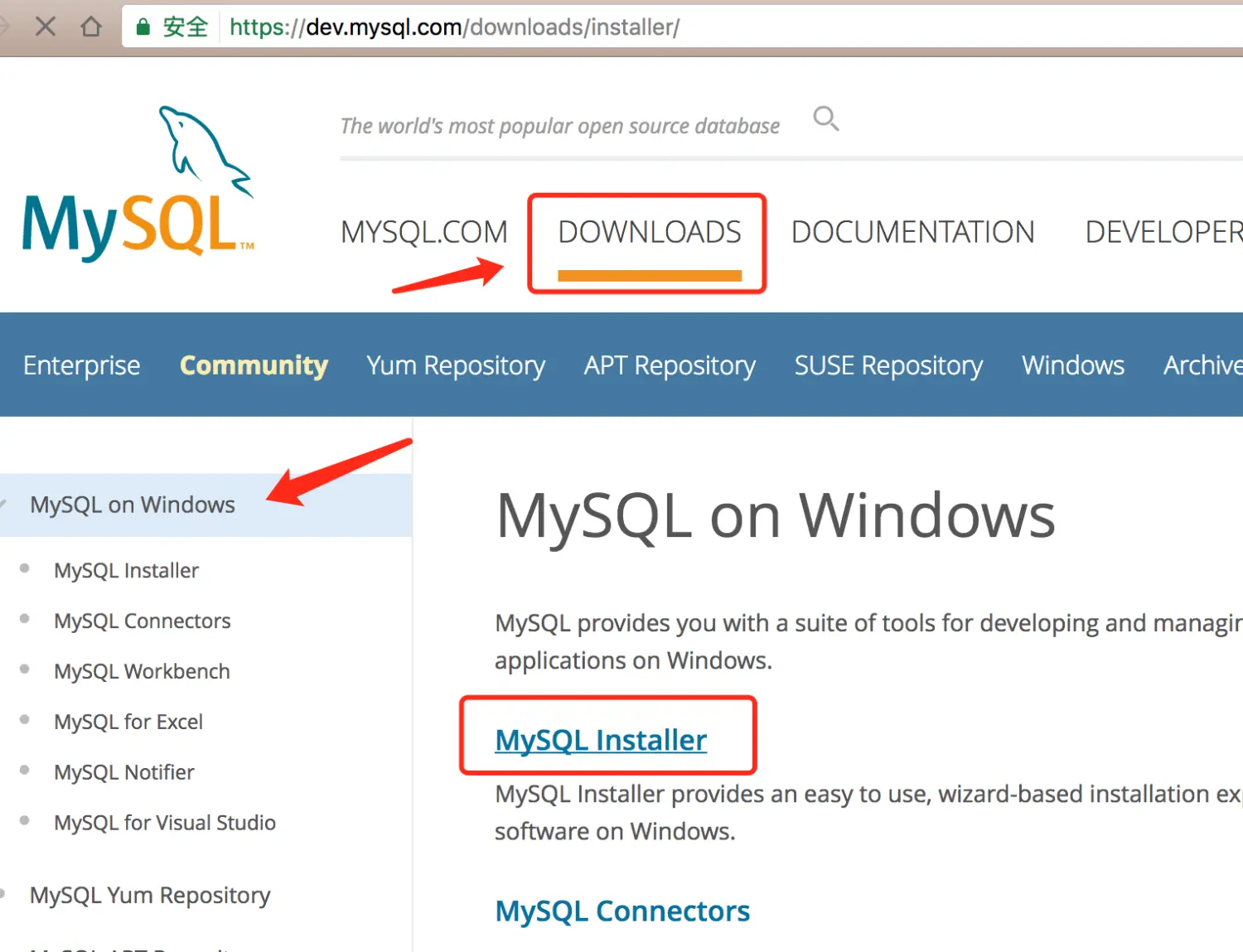 安装Mysql5.7并修改初始密码