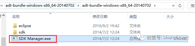 Android零基础入门第6节：配置优化SDK Manager，正式约会女神