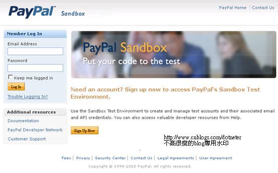 .Net在线付款---Paypal在线付款开发过程