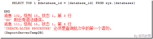 SQL Server 在多个数据库中创建同一个存储过程(Create Same Stored Procedure in All Databases)