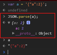 json字符串转换成json对象,json对象转换成字符串,值转换成字符串,字符串转成值