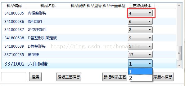 WPF中自定义的DataTemplate中的控件,在Window_Loaded事件中加载机制初探