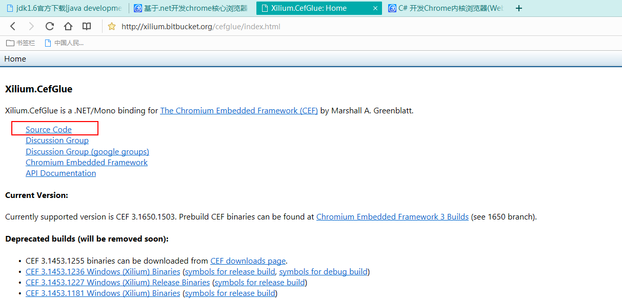 基于Chrome内核(WebKit.net)定制开发DoNet浏览器