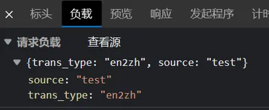 猜谜游戏、彩云词典爬虫、SOCKS5代理的 Go(Golang) 小实践，附带全代码解释