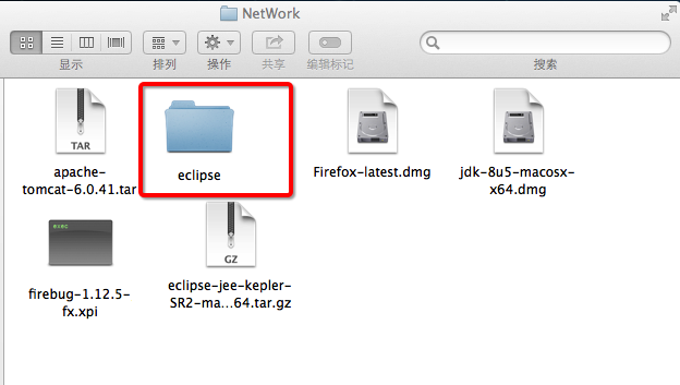 iOS开发网络篇—搭建本地服务器