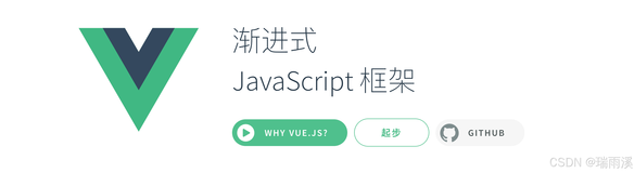 关于Vue2里 v-for和v-if一起用的时候会出现的问题