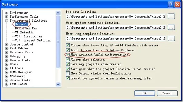 vs2008-build-config