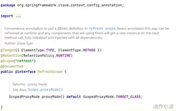  @RefreshScope热更新原理
