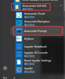 Anaconda+Sublime环境搭建配置教程