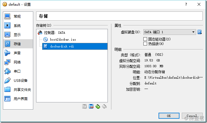 在Windows中玩转Docker Toolbox
