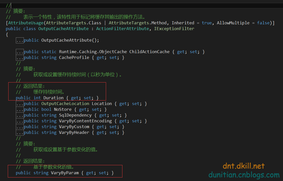 探索ASP.NET MVC5系列之~~~5.缓存篇（页面缓存+二级缓存）