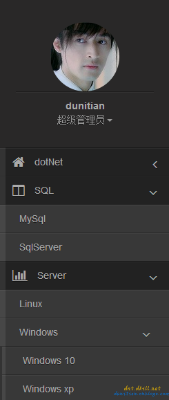 02.LoT.UI 前后台通用框架分解系列之——灵活的菜单栏