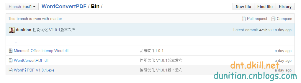 06.GitHub实战系列~6.过滤器过滤掉的文件如何上传