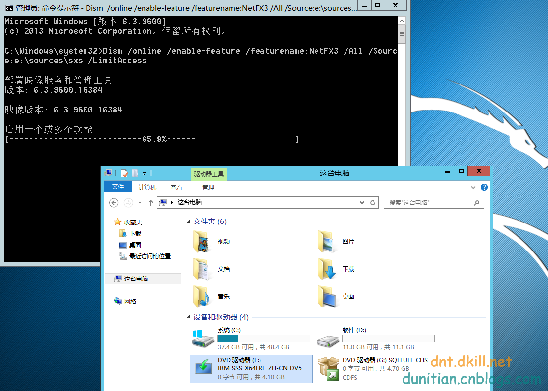 3.Windows Server 2012 R2数据库部署