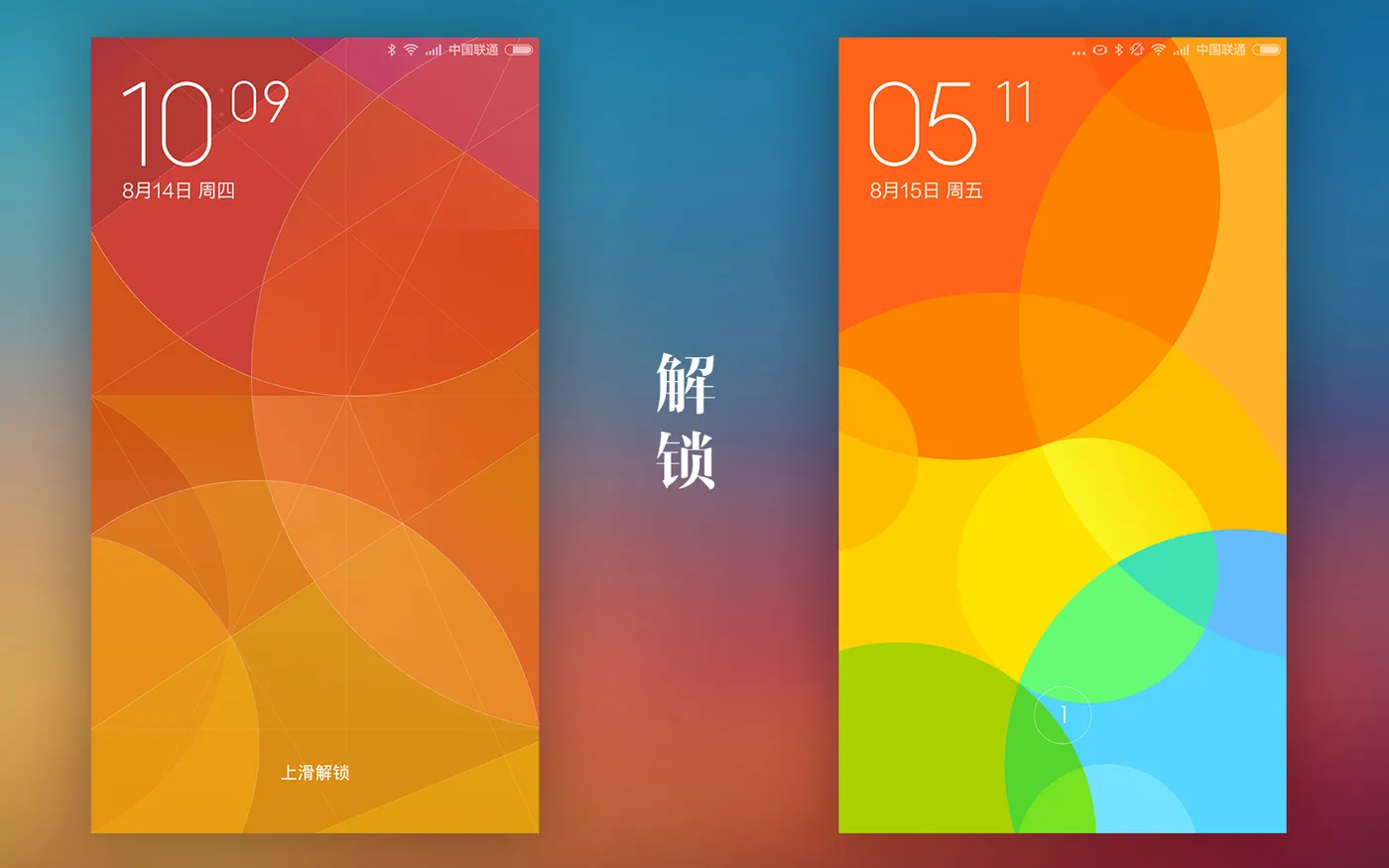 miui6