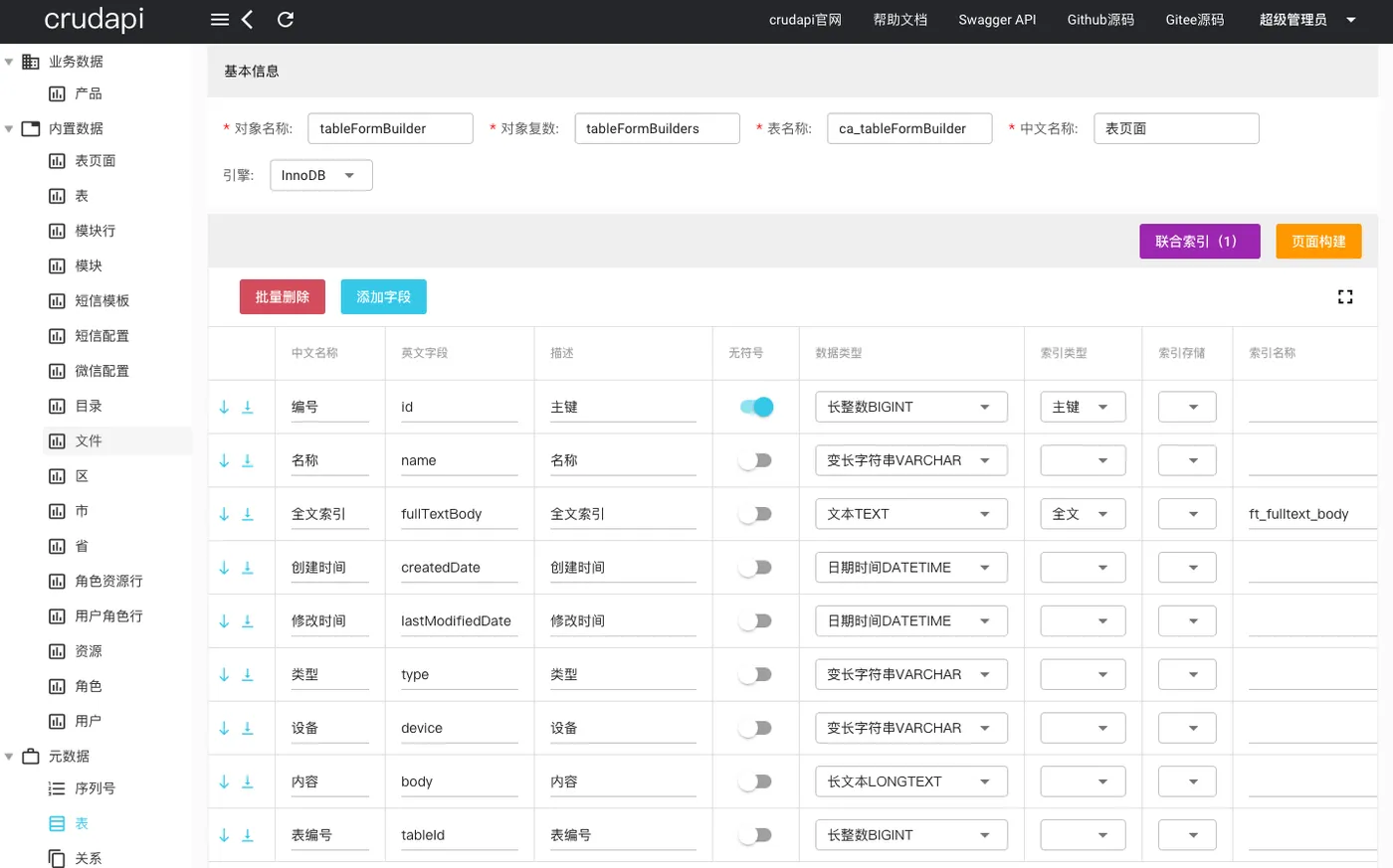 tableFormBuilder