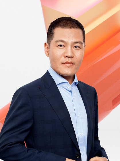 2023云栖大会首页计算为了无法计算的价值阿里云