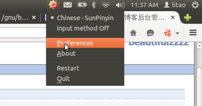 [异常解决] ubuntu上安采用sudo启动的firefox，ibus输入法失效问题解决