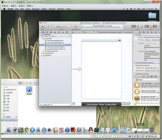 更改VirtualBox中Mac OS的分辨率