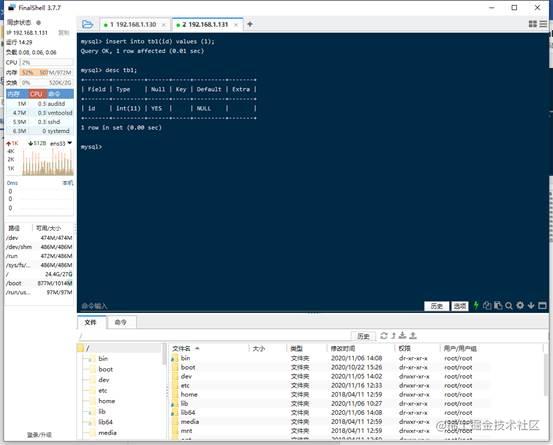 Linux环境通过直接拷贝data目录实现MySQL迁移-开发者社区-阿里云