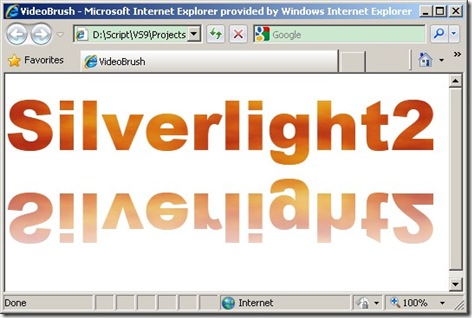 Silverlight2 边学边练 之五 视频