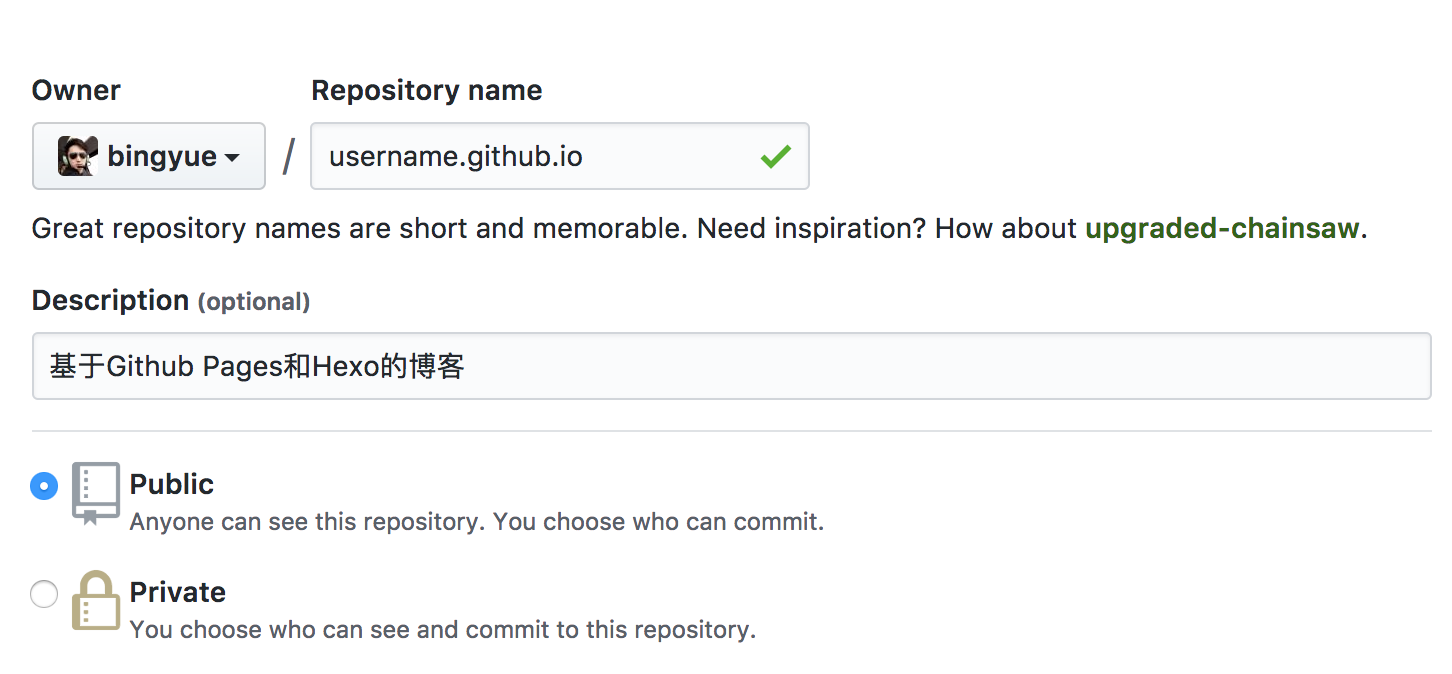 使用Github Pages和Hexo构建个人博客