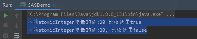 atomicInteger比较并交换的示例结果