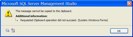 SQL.2005.MsgBox2.png
