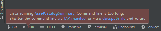 IDEA 启动服务报错：Command line is too long. Shorten the command line via JAR manifest or via a classpath file and rerun 解决方案