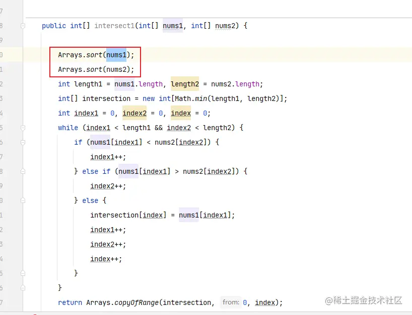 刷了点力扣，来看看Arrays.sort的原理吧