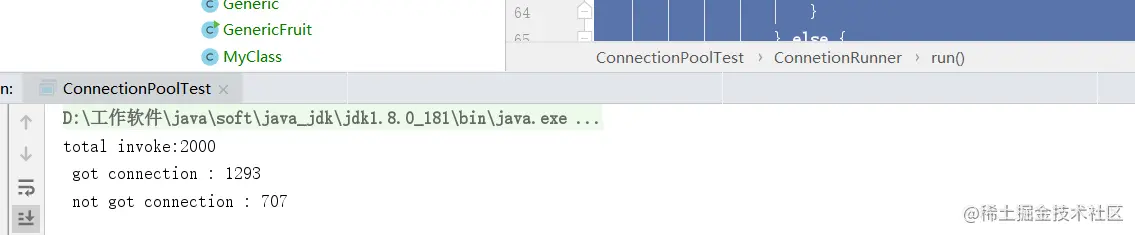 史上最全的Java并发系列之Java多线程（二）（下）