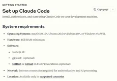 Windows安装Claude Code