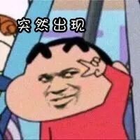 个人头像照片