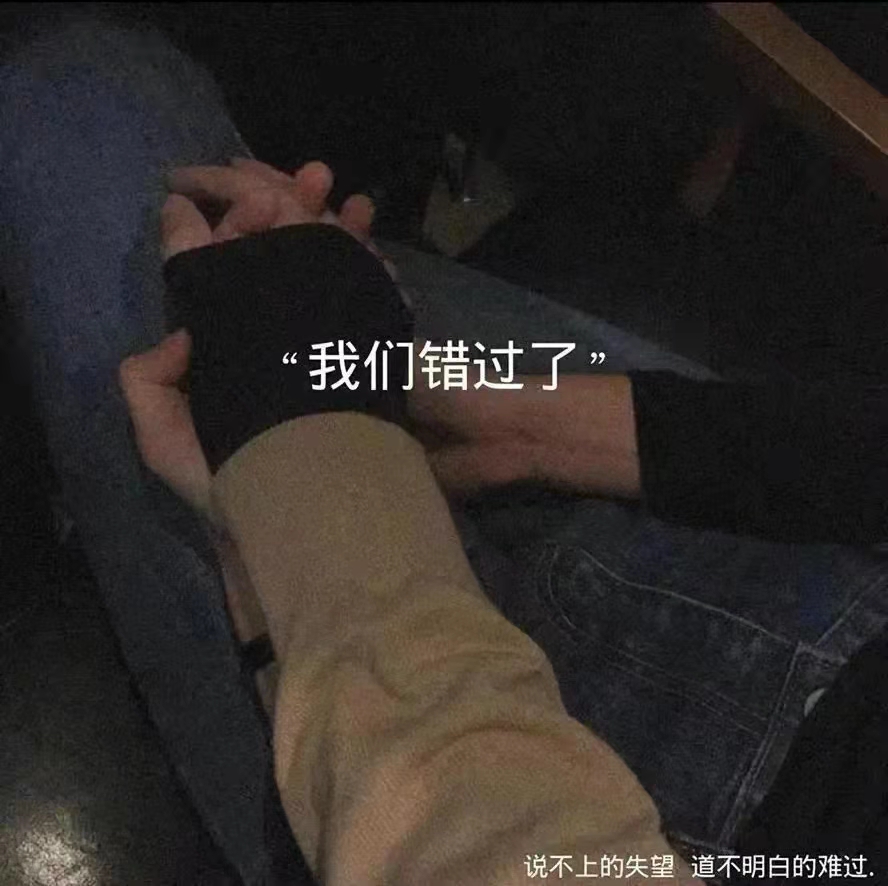 个人头像照片