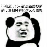 个人头像照片