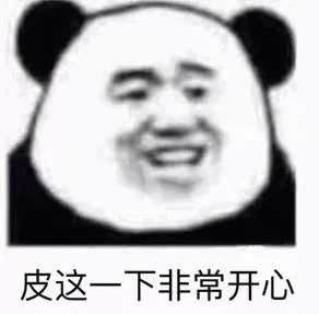 个人头像照片