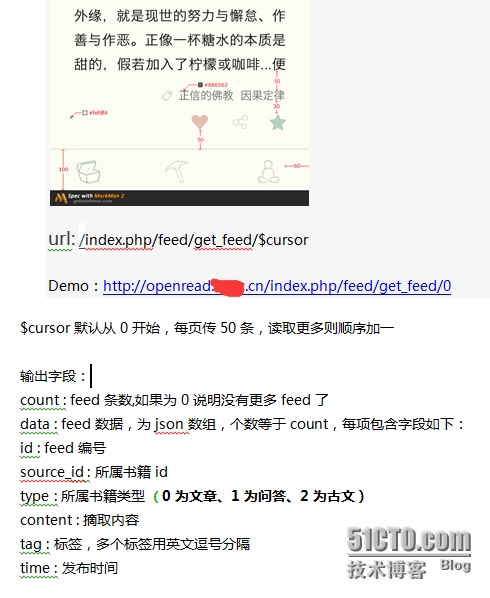 Jmeter压力测试(简单的http请求)-实例