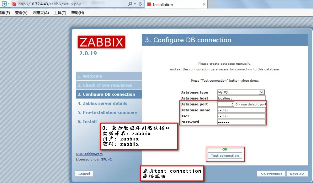 wKioL1hkqEyS_MTTAAJVf0oE8x0659.jpg